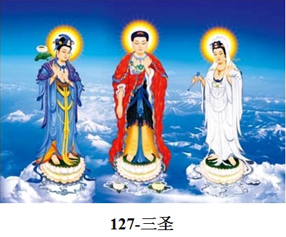 三圣 - 佛教墙面装饰立体画